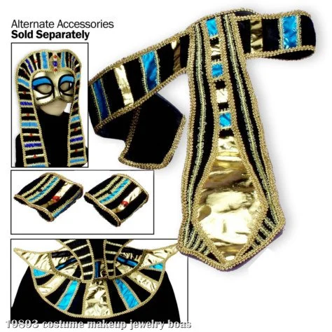 Egyptian Belt 3 Egyptian Belt