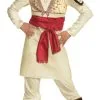 Prince Of Persia - Tamina Classic Child Costume 2 Prince Of Persia - Tamina Classic Child Costume -Mens Costumes Sales Store 69688