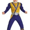 Power Rangers Gold Samurai Ranger Muscle Chest Child Costume 1 Power Rangers Gold Samurai Ranger Muscle Chest Child Costume -Mens Costumes Sales Store 802539