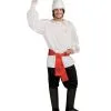 White Russian Mens Costume -Mens Costumes Sales Store R889495